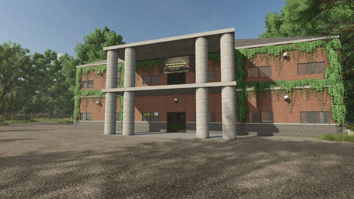Vyacheslavka Map v 5.0.0.3 thumbnail 3