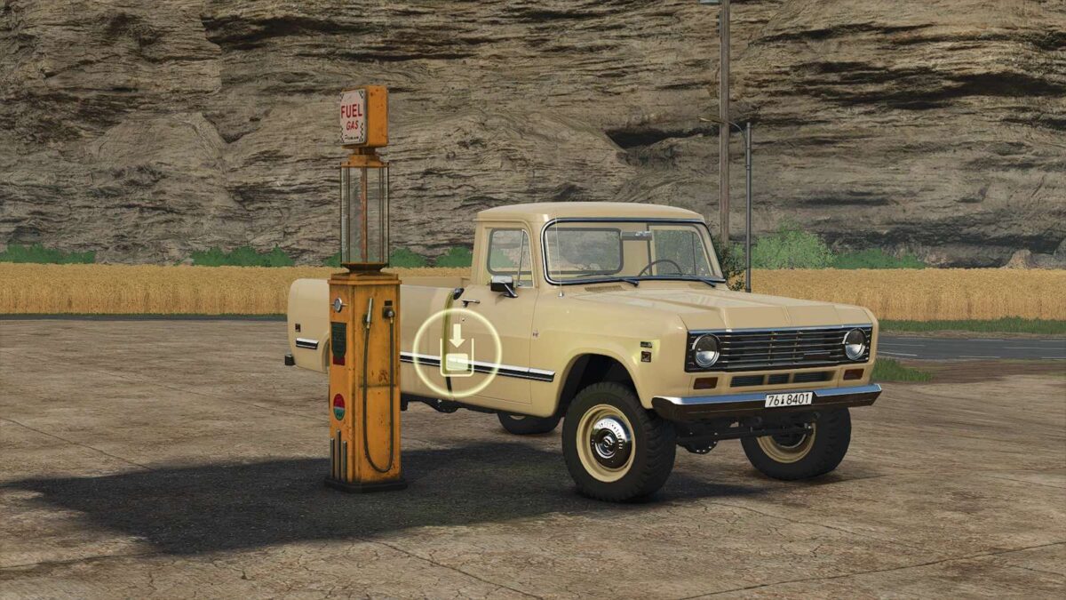 Old Gas Pump v 1.0