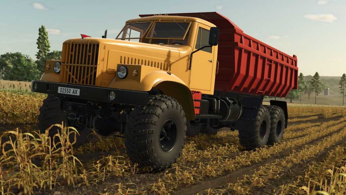 Lizard 255 v 1.0.1.0