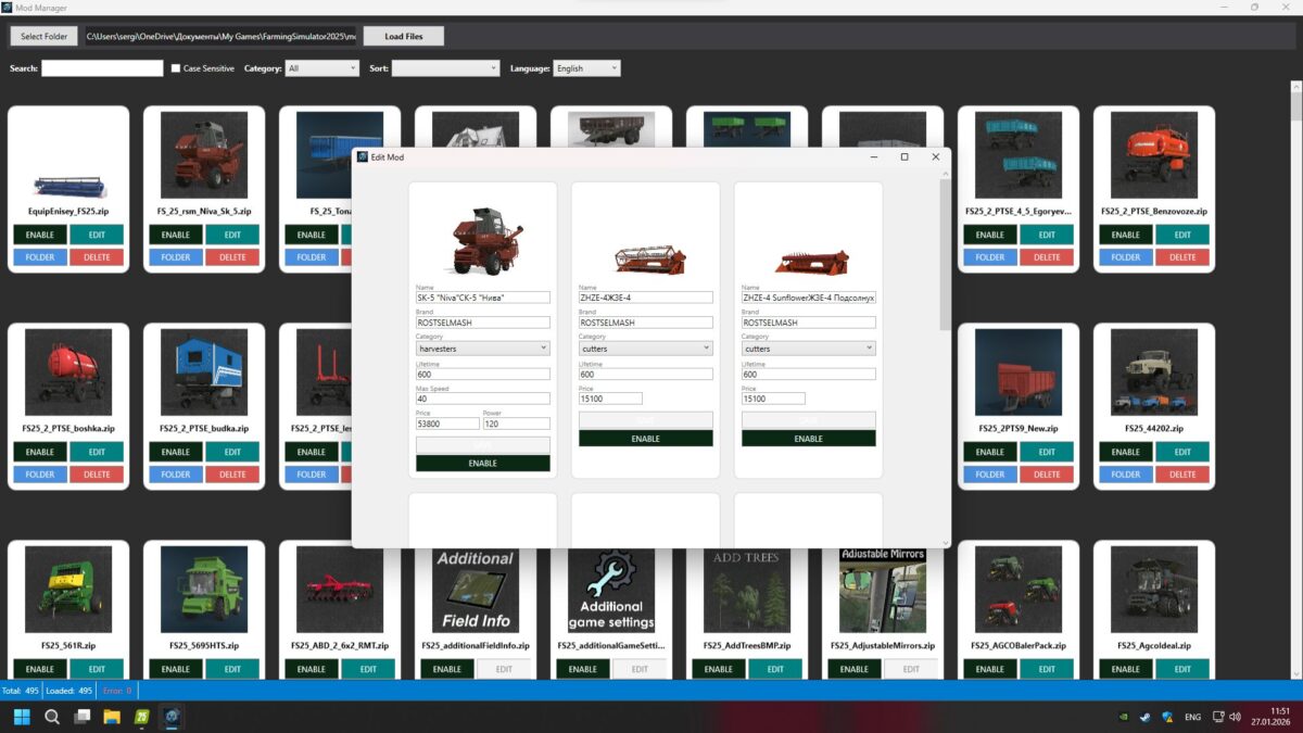 Mod Manager v 2.0.0.1
