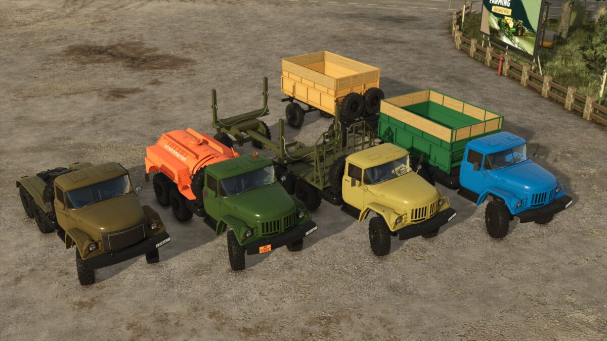ZIL 131 v 1.0