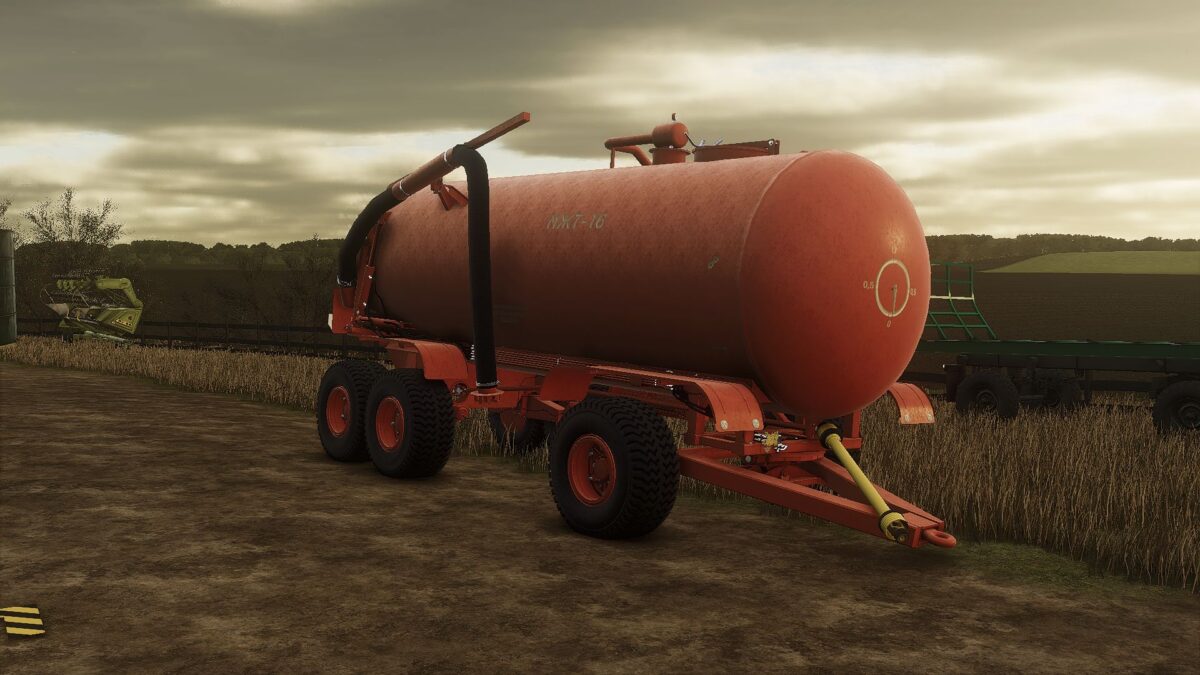 MZHT-16 Slurry Spreader v 1.0