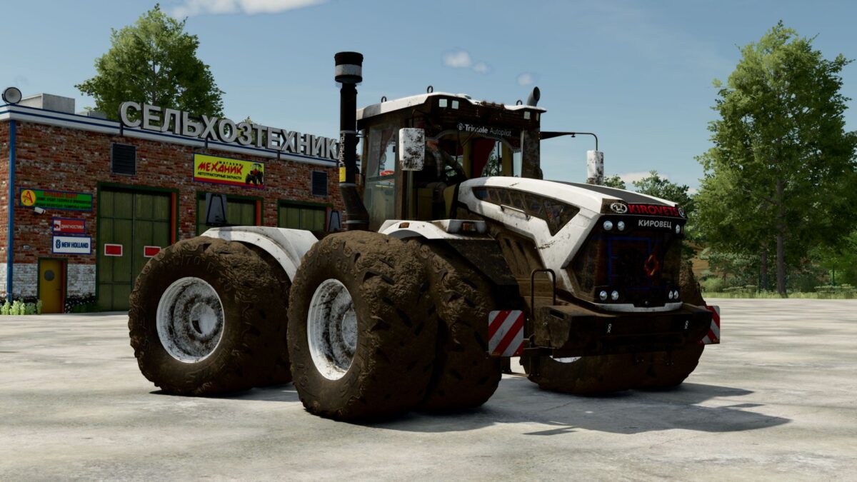 Kirovets K-7M v 1.0.0.1