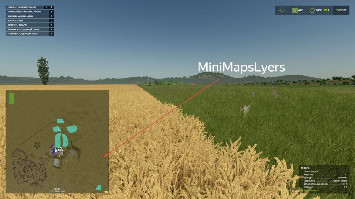 Mini Map Layer v 1.0.5.0