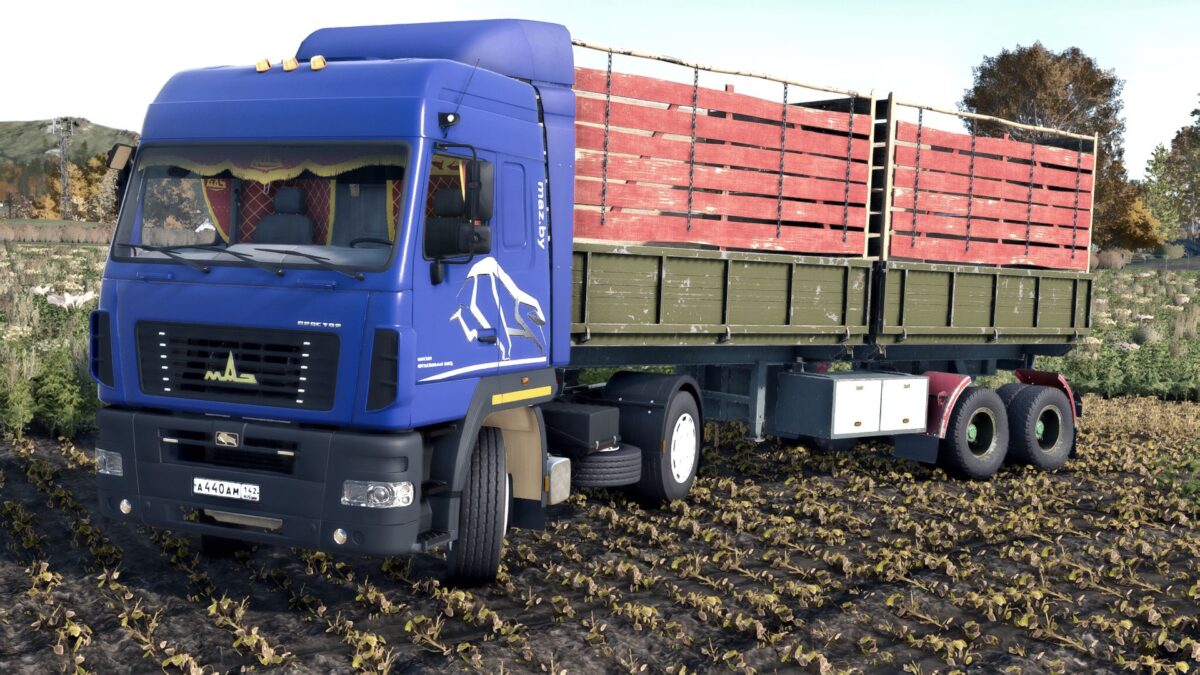 MMZ Semi Trailer v 1.1