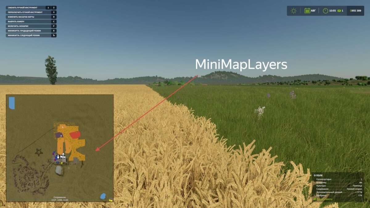 Mini Map Layer v 1.0.6.0