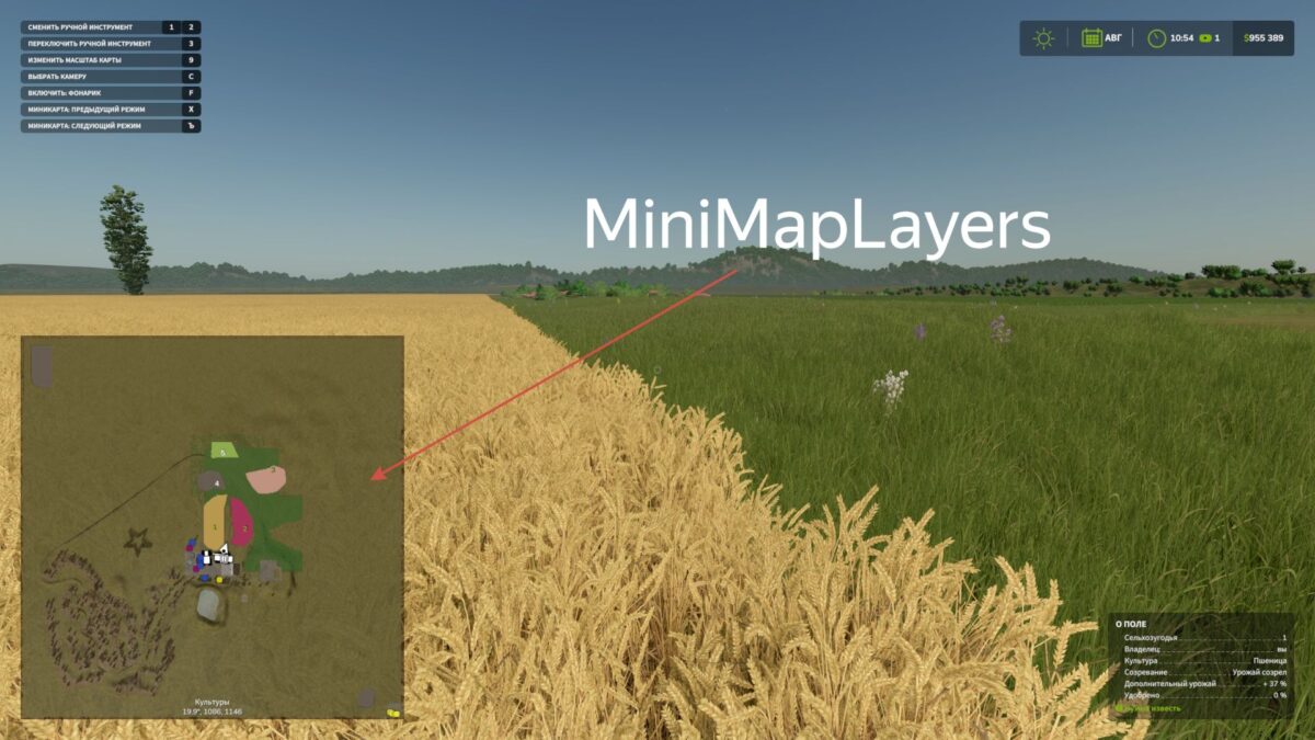 Mini Map Layer v 1.0.6.0