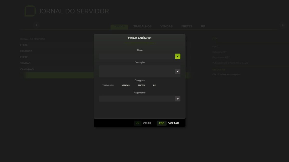 Server Journal v 1.1.1