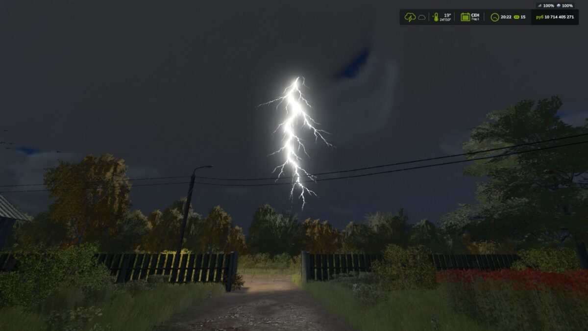Thunderstorm v 1.0.3.0