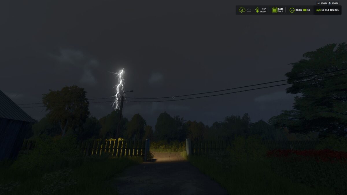 Thunderstorm v 1.0.3.0