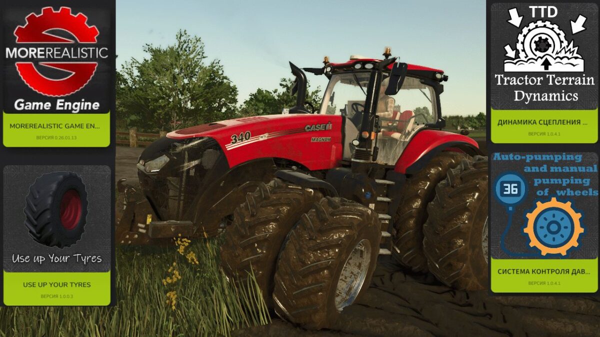 Tractor Terrain Dynamics v 1.0.3.5 thumbnail 2